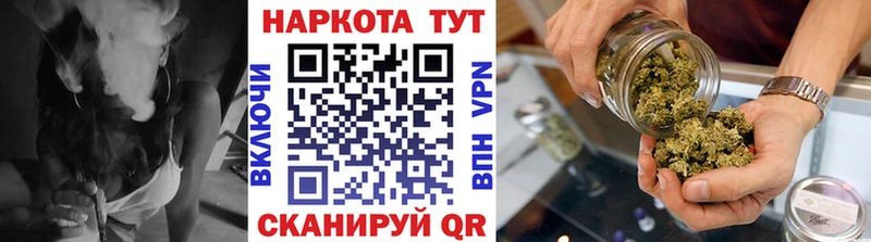 Купить закладку АМФЕТАМИН  Alpha PVP  Меф мяу мяу  Марихуана  Знаменск