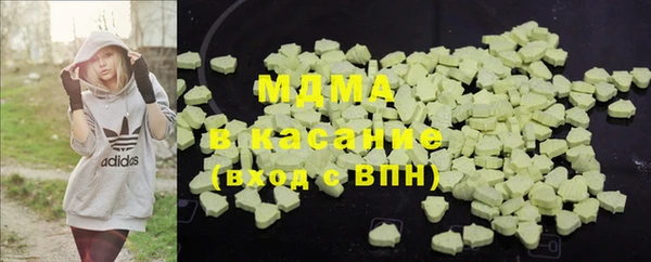 прущий лед Покачи