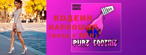 мефедрон VHQ Гусиноозёрск