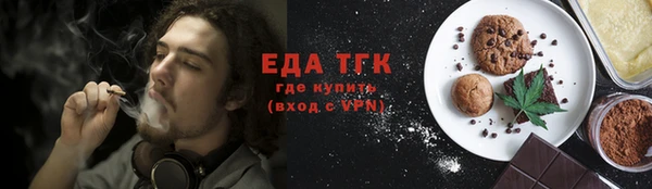 прущий лед Покачи