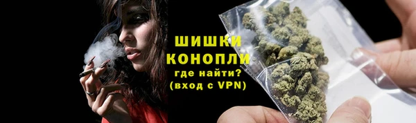 Альфа ПВП Покровск
