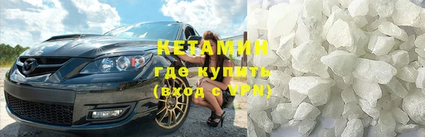 меф Покров